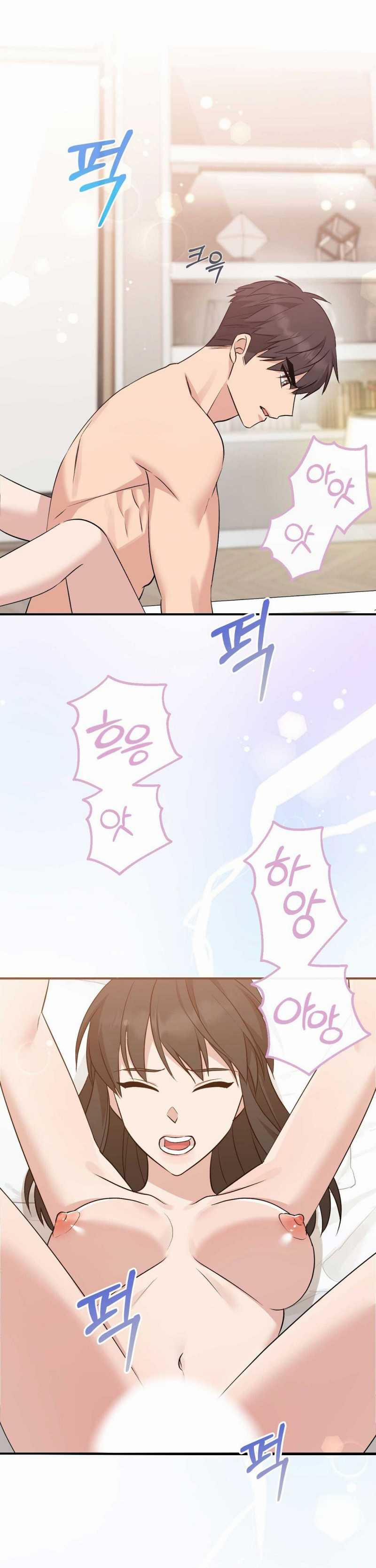 [18+] Hợp Đồng Nô Lệ Dâm Đãng 47.2 trang 1