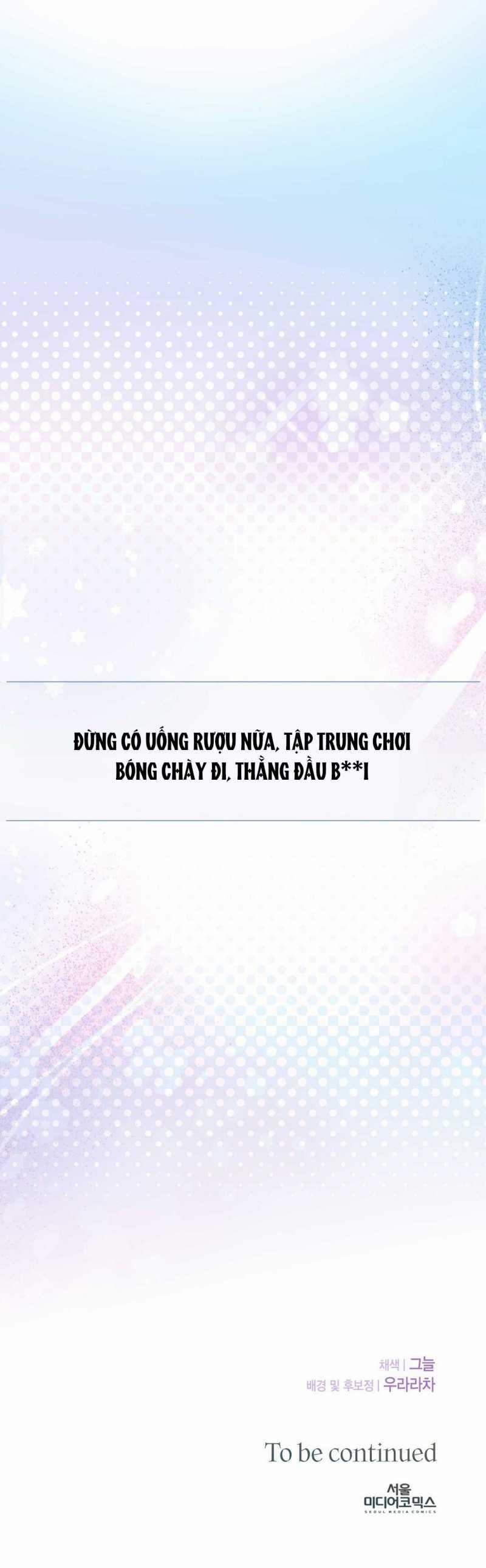 [18+] Hợp Đồng Nô Lệ Dâm Đãng 49.2 trang 53