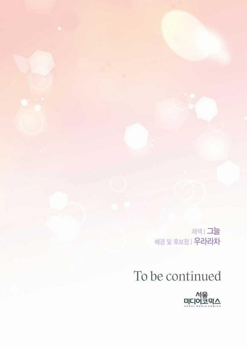 [18+] Hợp Đồng Nô Lệ Dâm Đãng 53.2 trang 49