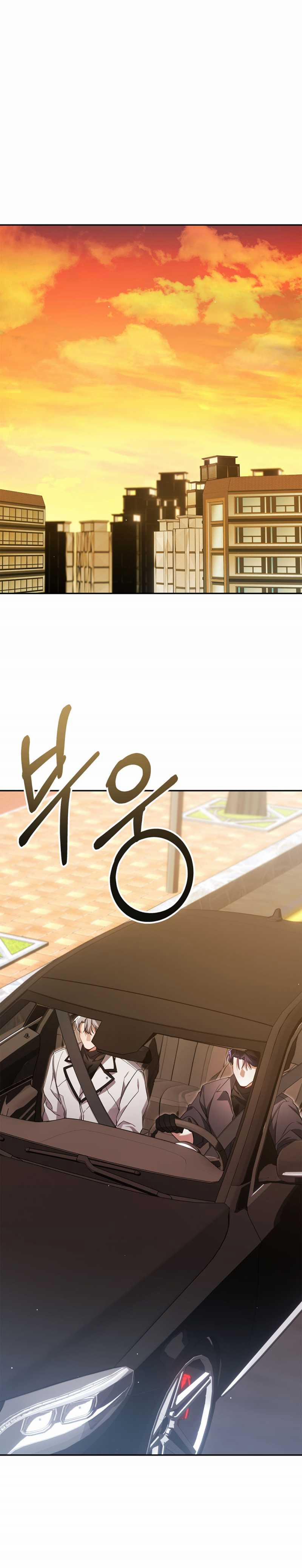 [18+] Hướng Dẫn Viên Báo Thù 10 trang 11