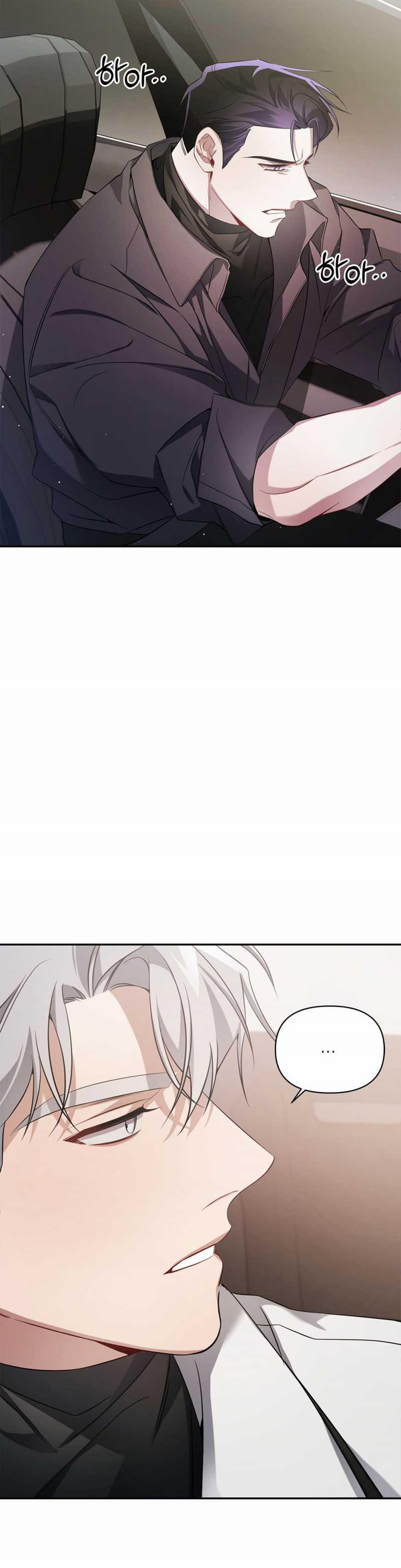 [18+] Hướng Dẫn Viên Báo Thù 10 trang 16