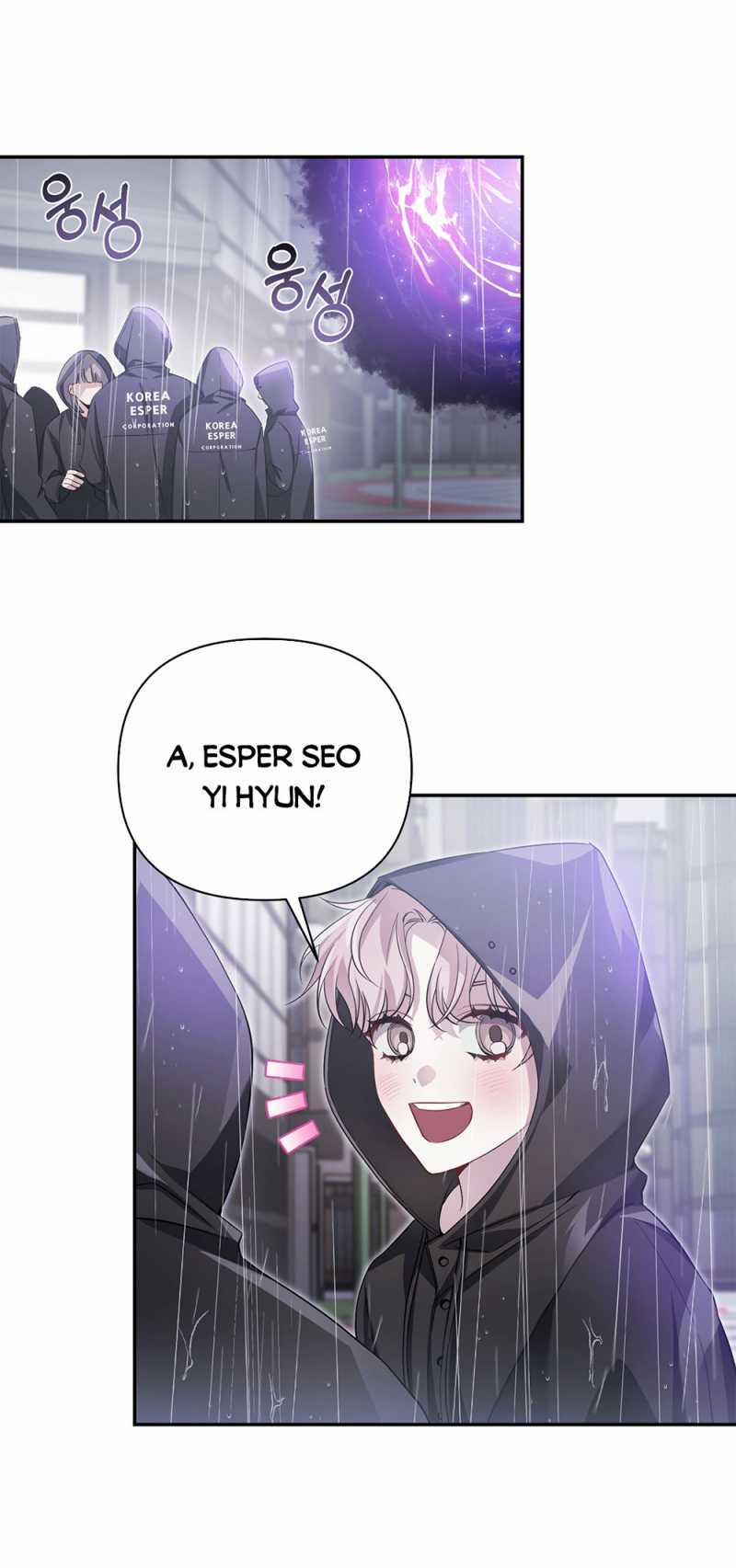 [18+] Hướng Dẫn Viên Báo Thù 18 trang 9