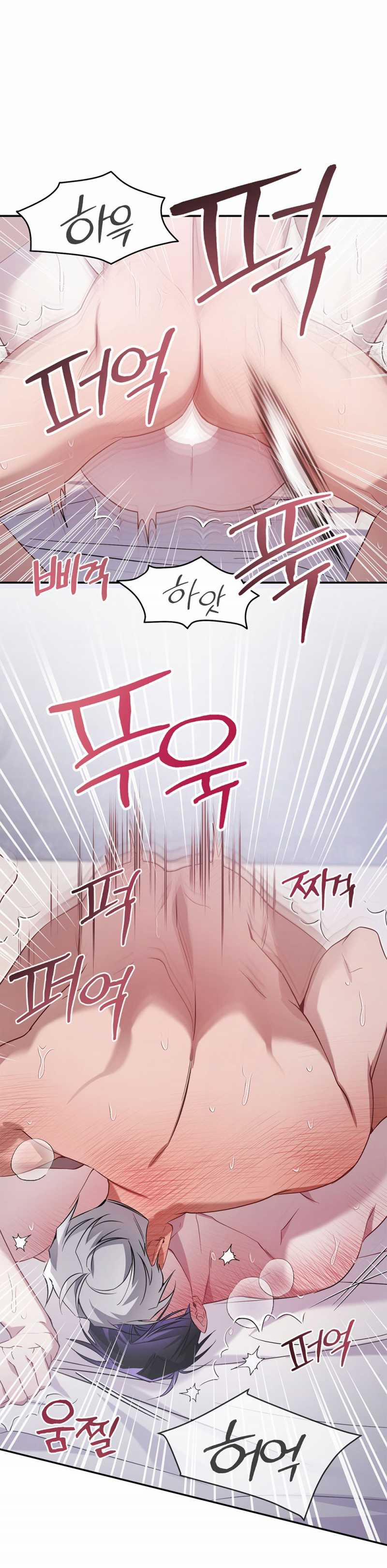 [18+] Hướng Dẫn Viên Báo Thù 20 trang 21