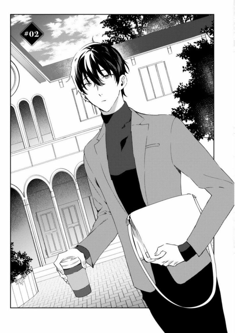 [18+] In The Eden 2 trang 3