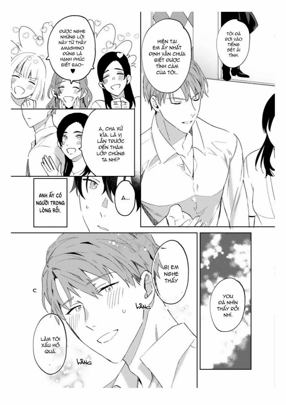 [18+] In The Eden 3 trang 32