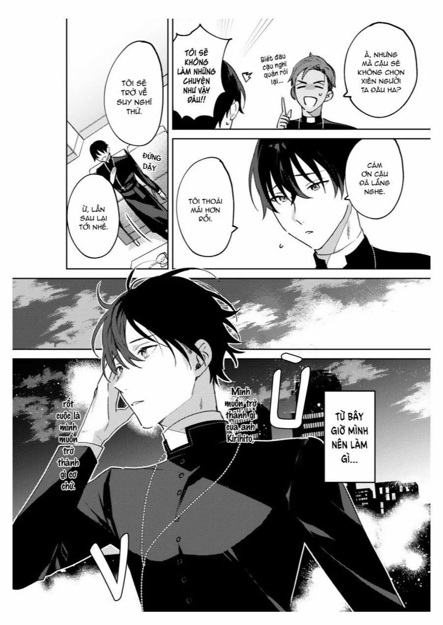 [18+] In The Eden 4 trang 12