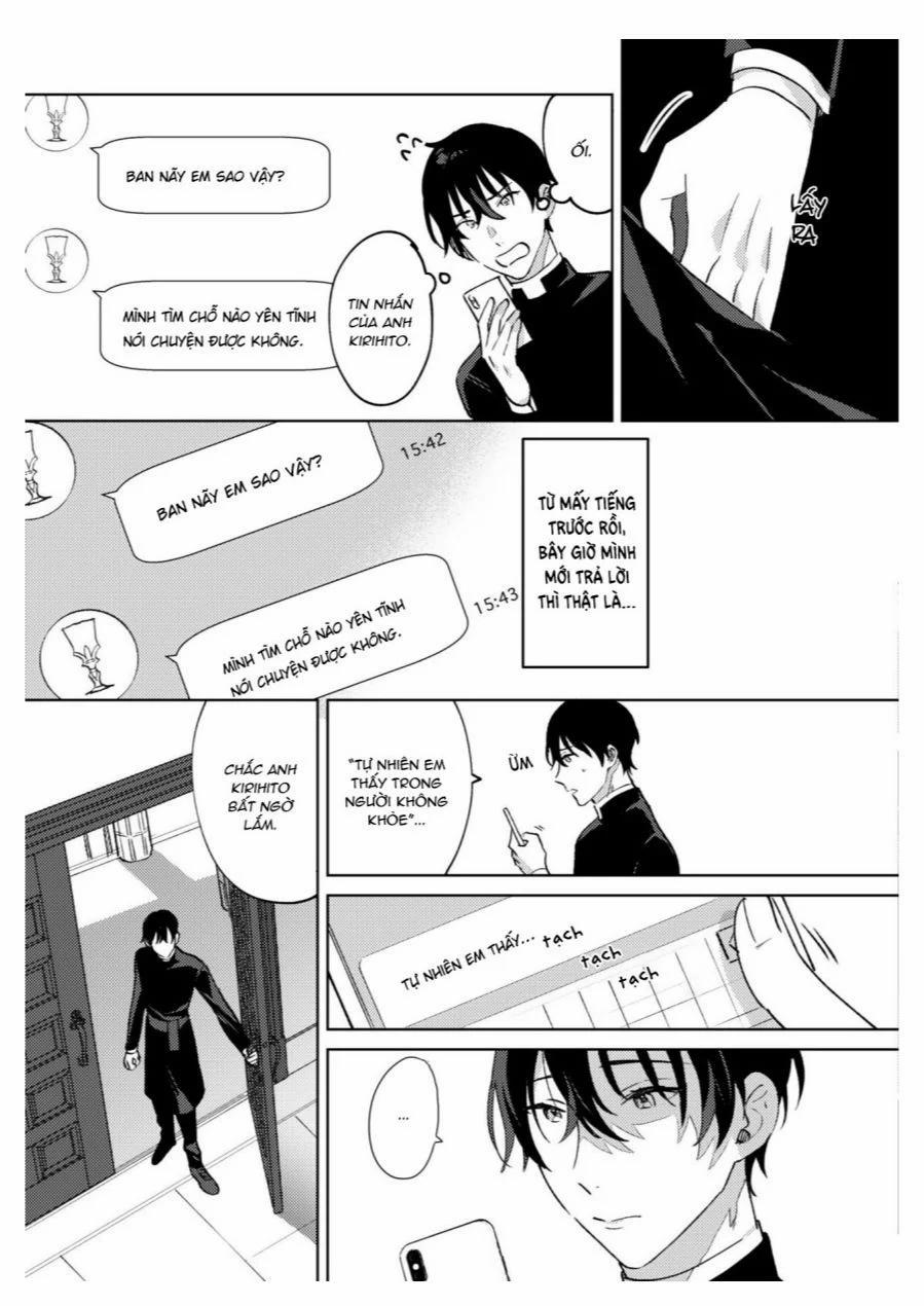 [18+] In The Eden 4 trang 13