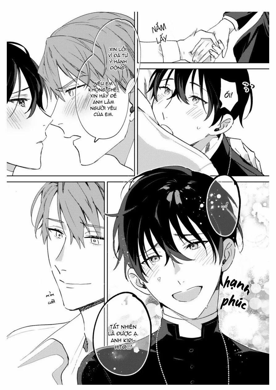 [18+] In The Eden 4 trang 26