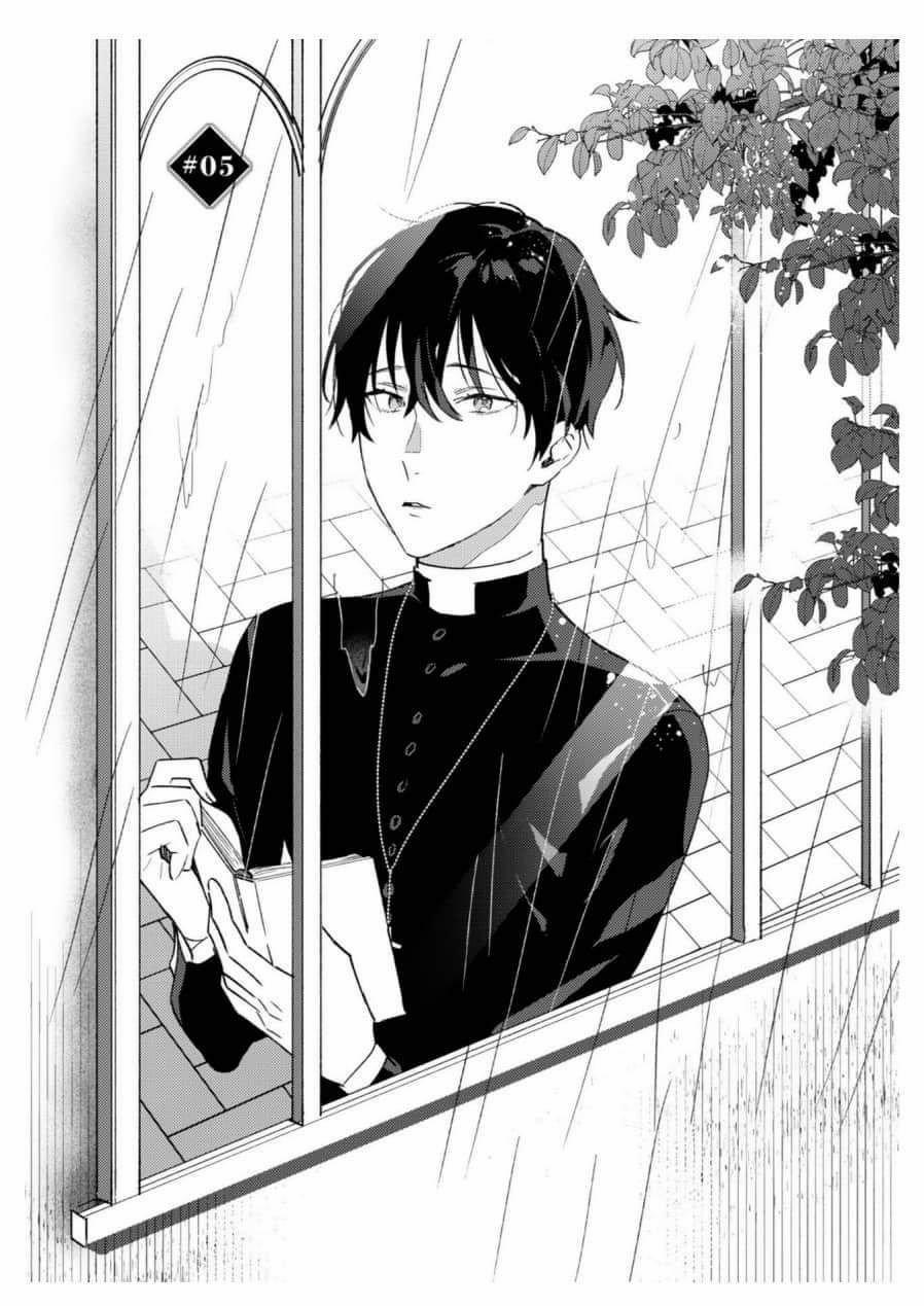 [18+] In The Eden 5 trang 1