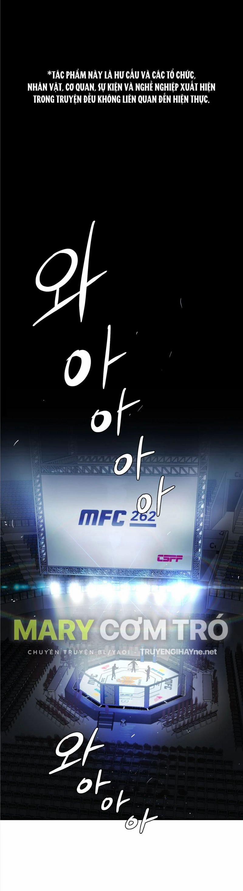 [18+] Jinx 1.1 trang 0