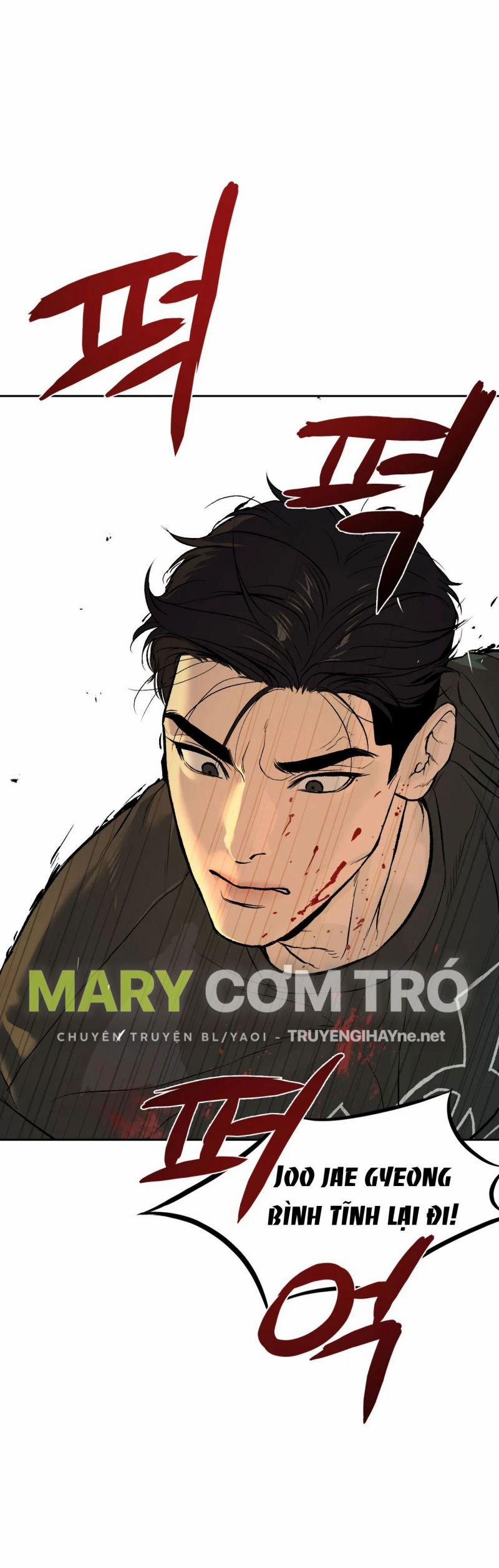 [18+] Jinx 1.1 trang 23