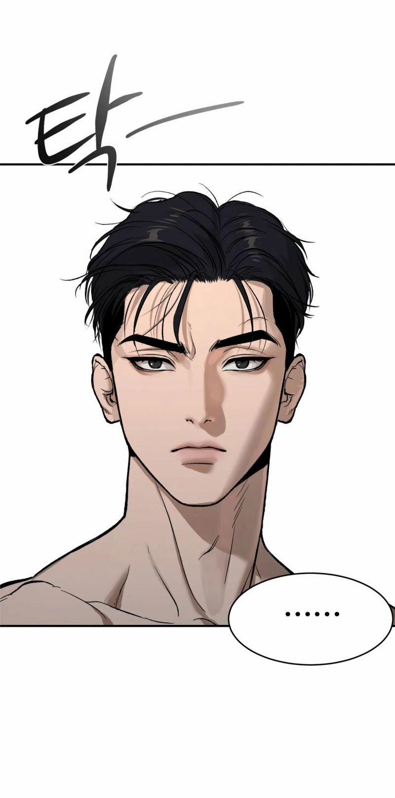 [18+] Jinx 1.1 trang 86