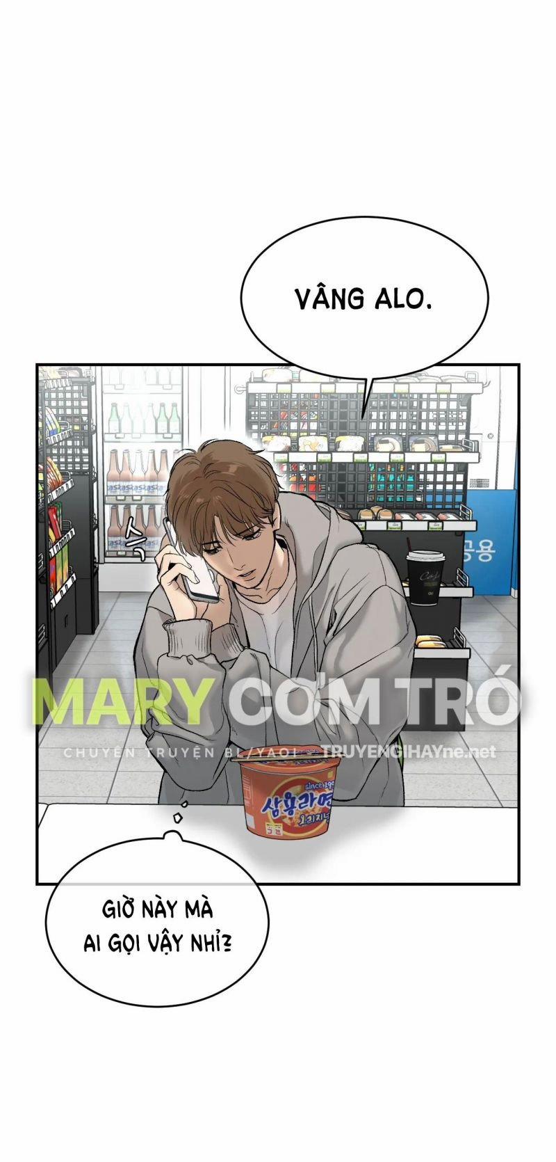 [18+] Jinx 1.2 trang 21