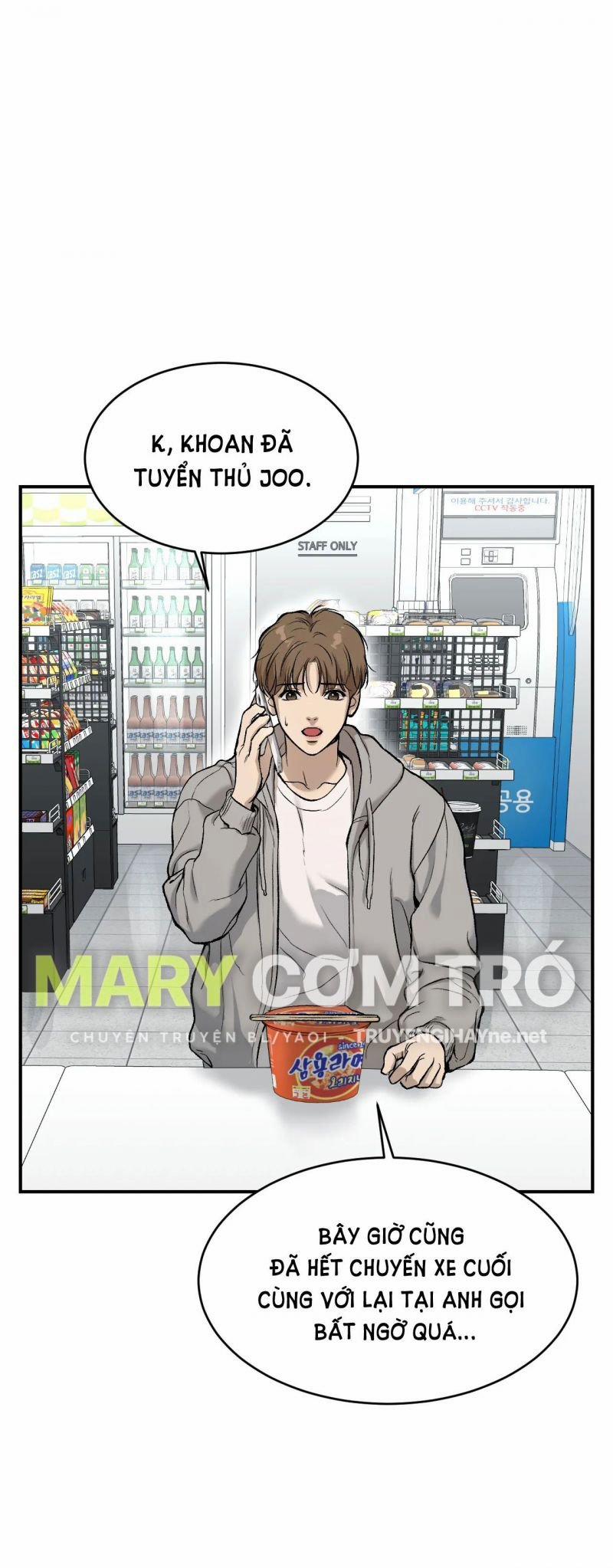 [18+] Jinx 1.2 trang 29