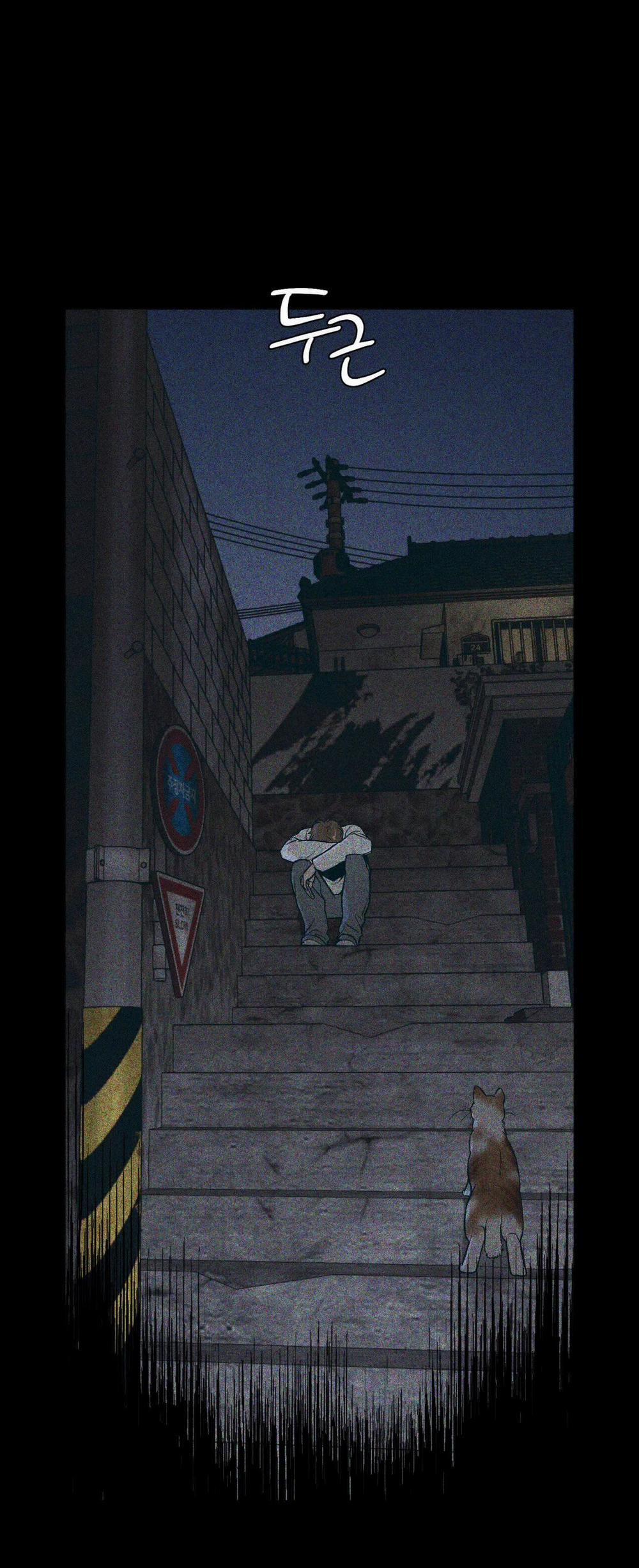 [18+] Jinx 2.2 trang 33