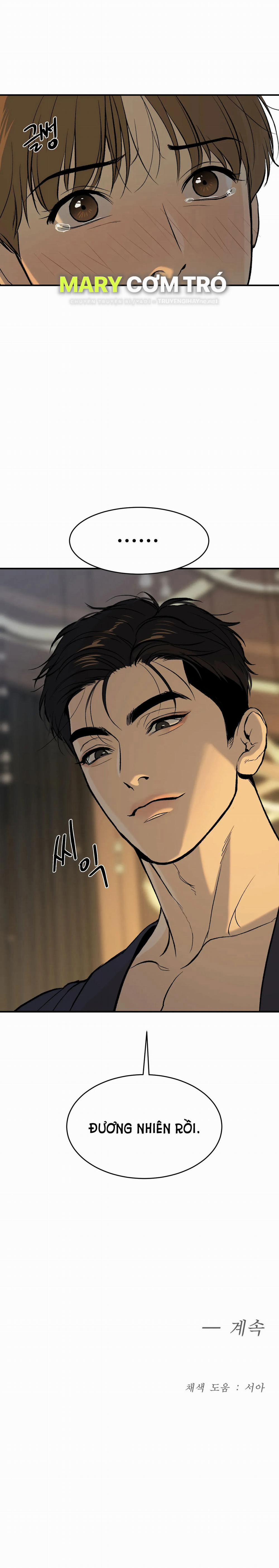 [18+] Jinx 2.2 trang 38