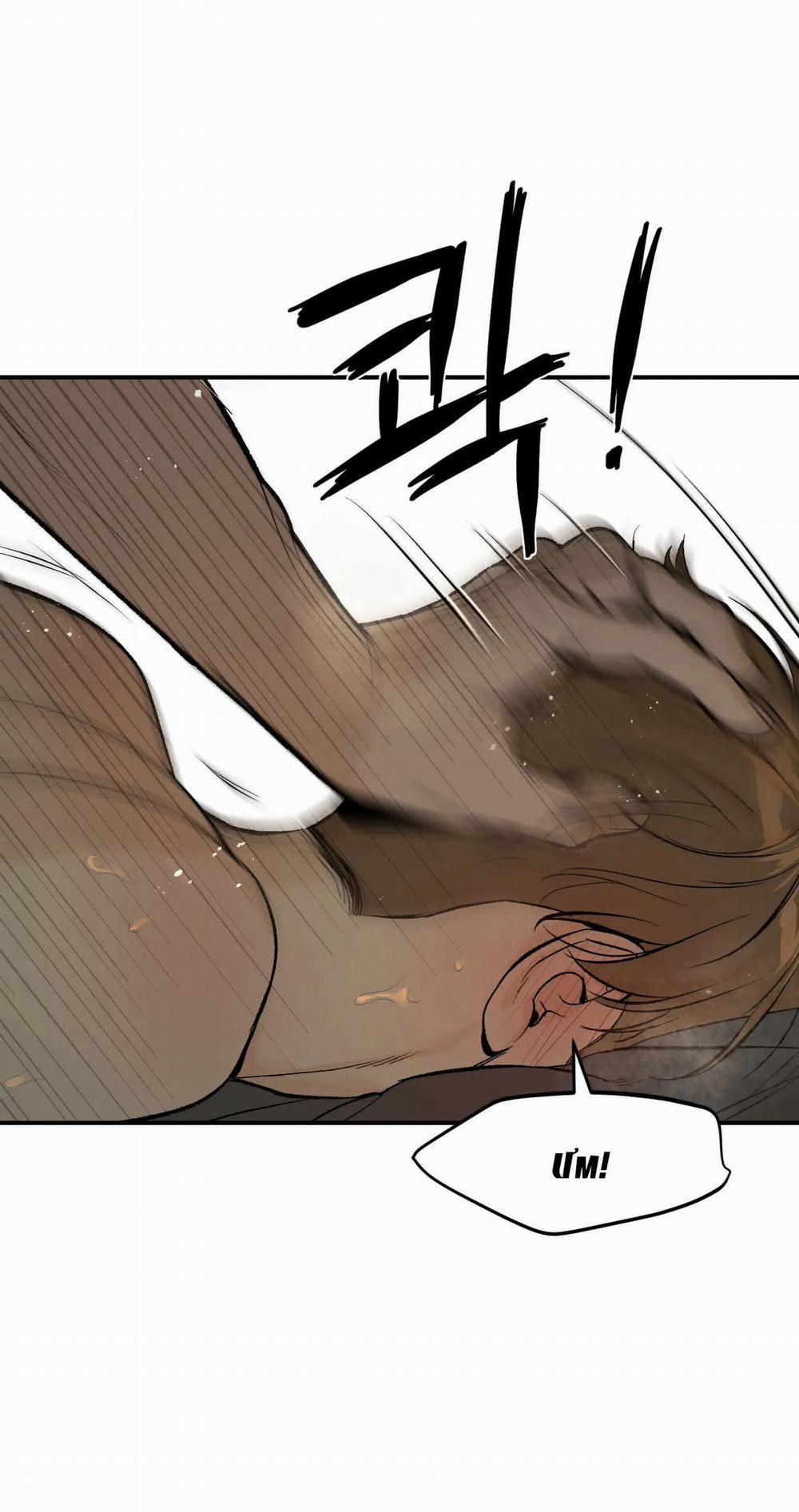 [18+] Jinx 3.2 trang 49