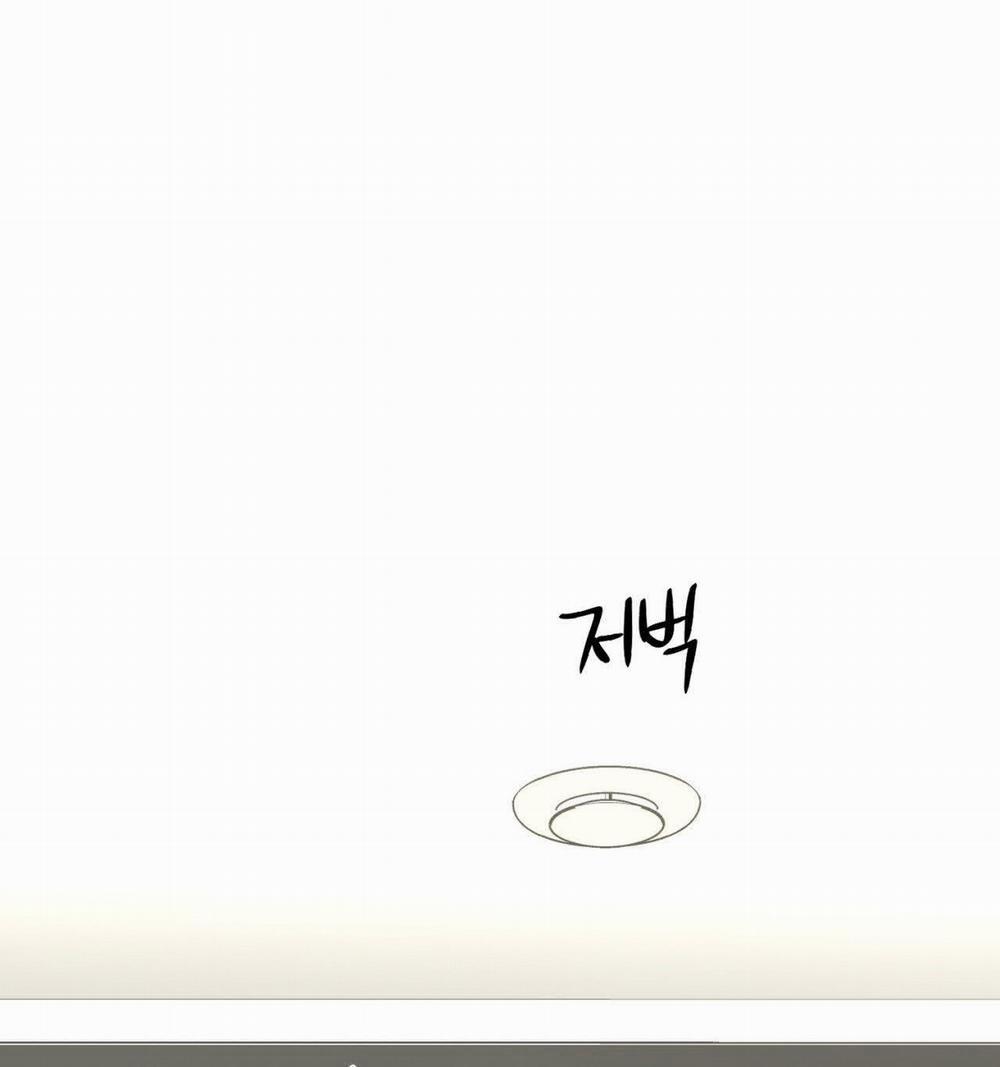 [18+] Jinx 40.2 trang 95