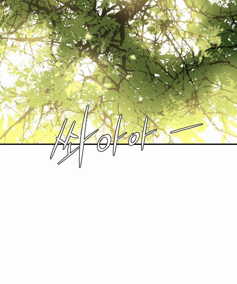 [18+] Jinx 41.1 trang 32