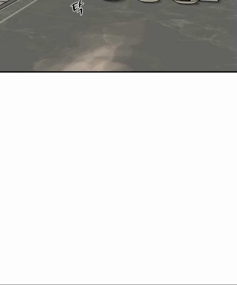 [18+] Jinx 41.2 trang 21