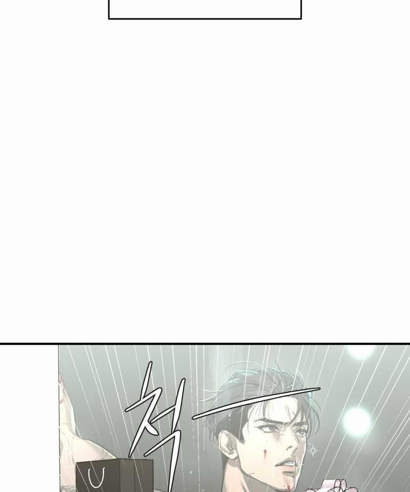 [18+] Jinx 41.2 trang 53