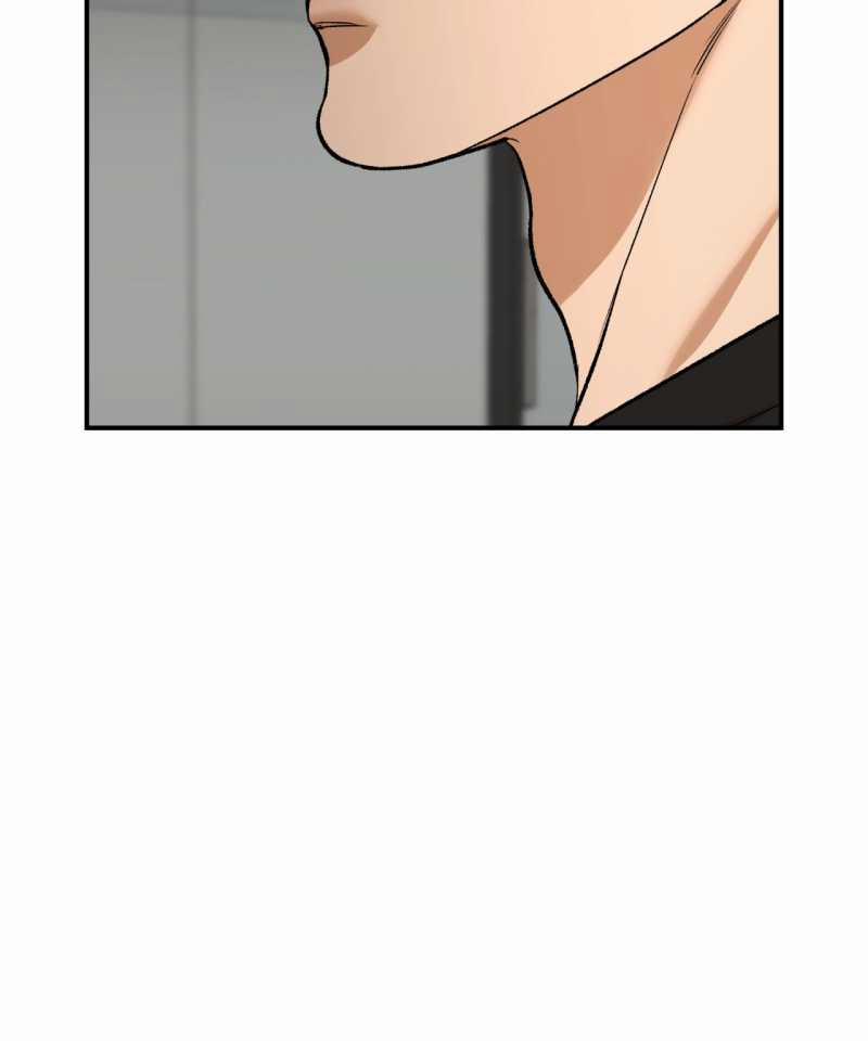 [18+] Jinx 41.2 trang 74