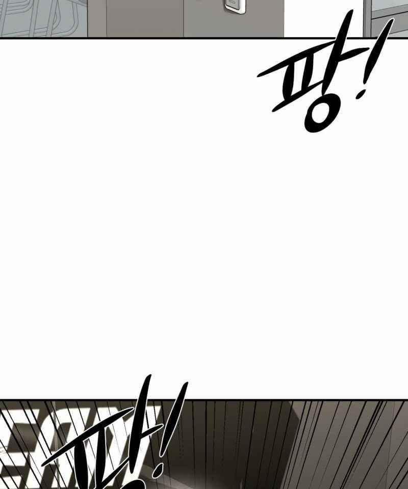 [18+] Jinx 41.2 trang 76