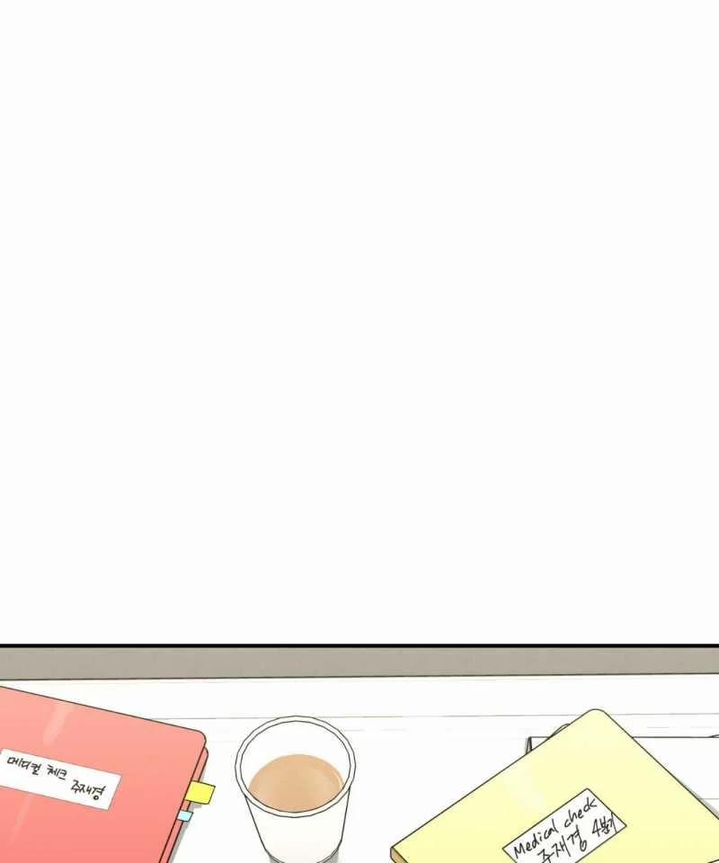 [18+] Jinx 42.1 trang 0