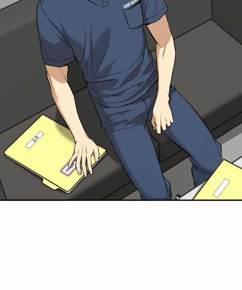 [18+] Jinx 42.1 trang 8