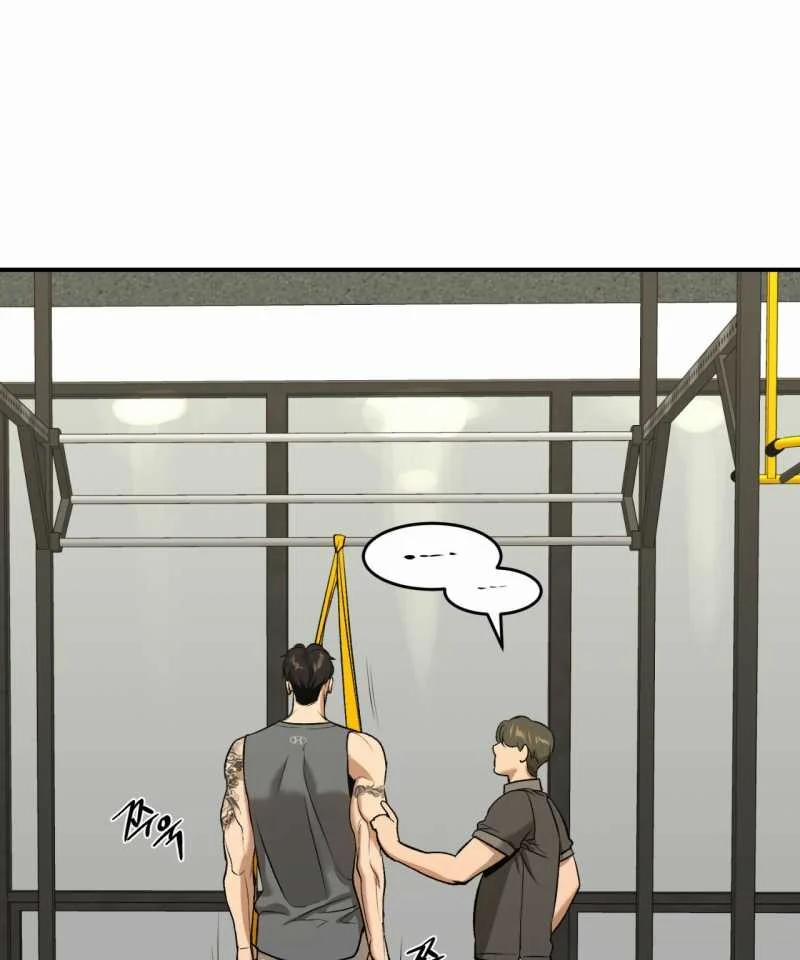 [18+] Jinx 42.2 trang 26