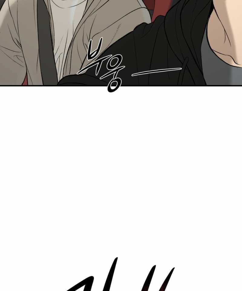 [18+] Jinx 42.2 trang 38