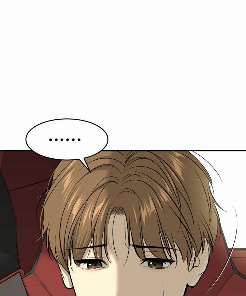 [18+] Jinx 42.2 trang 44