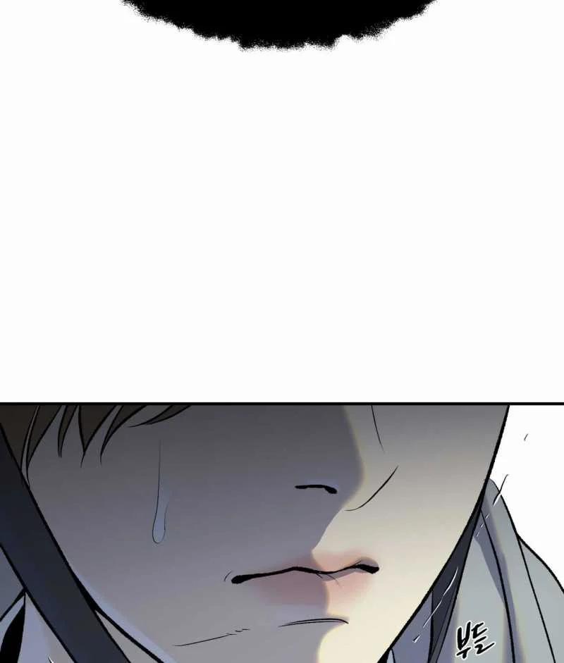 [18+] Jinx 42.2 trang 82