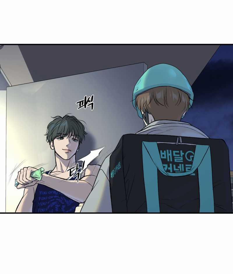 [18+] Jinx 42.2 trang 87