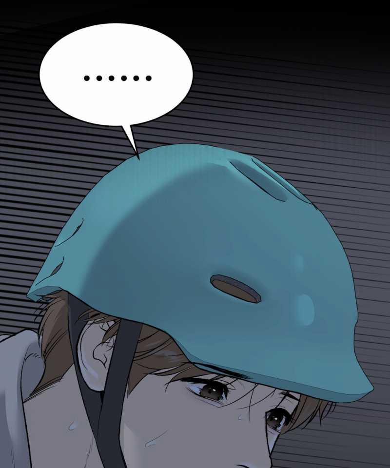 [18+] Jinx 43.1 trang 13