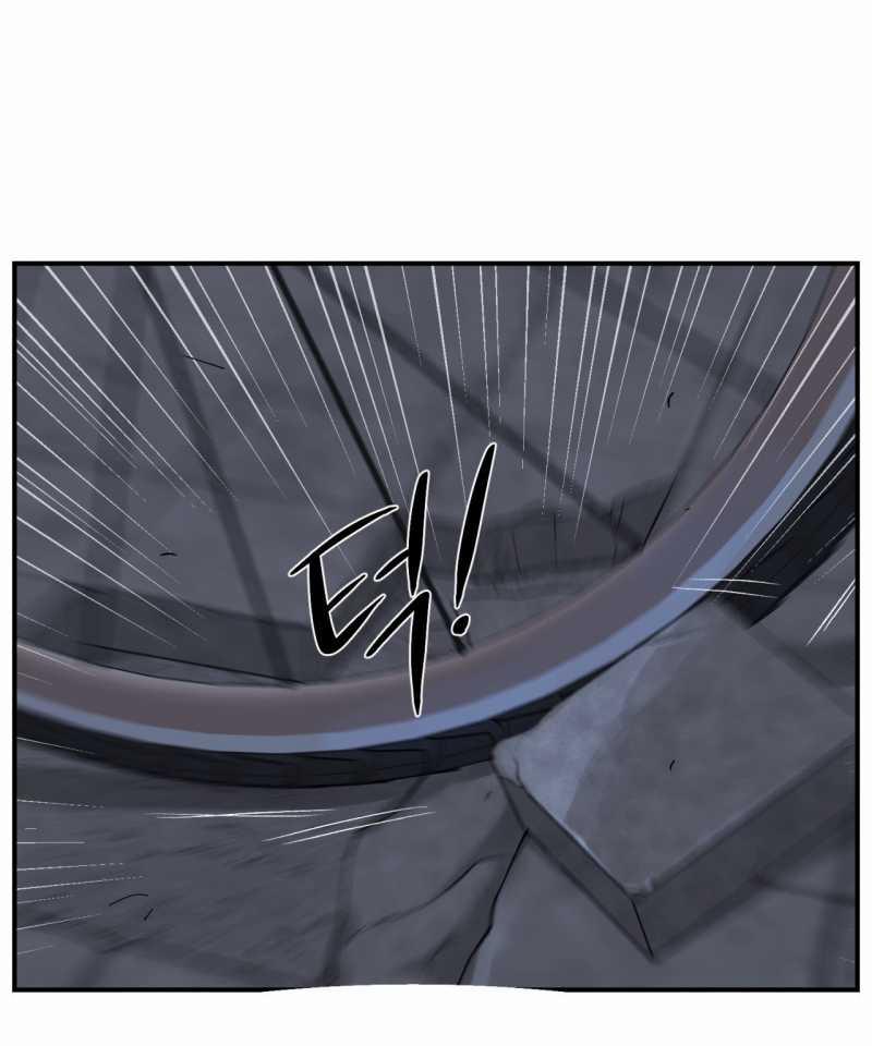 [18+] Jinx 43.1 trang 15