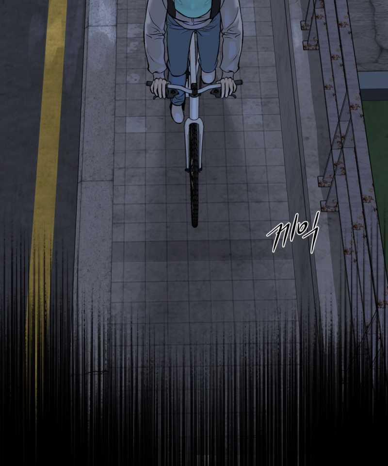 [18+] Jinx 43.1 trang 4