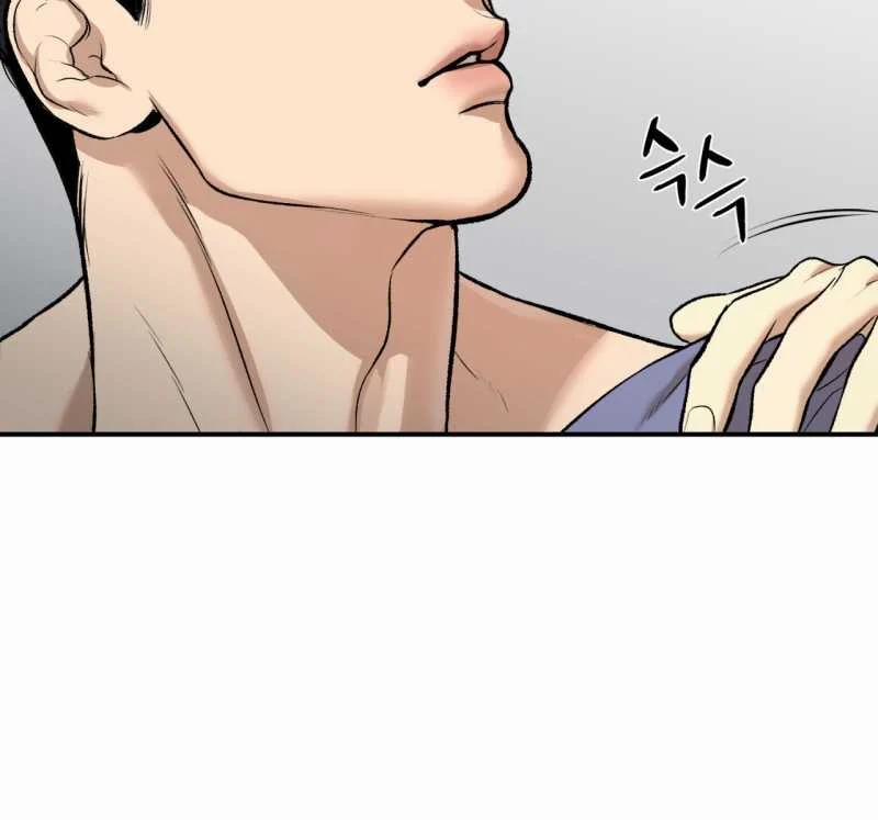 [18+] Jinx 43.1 trang 47