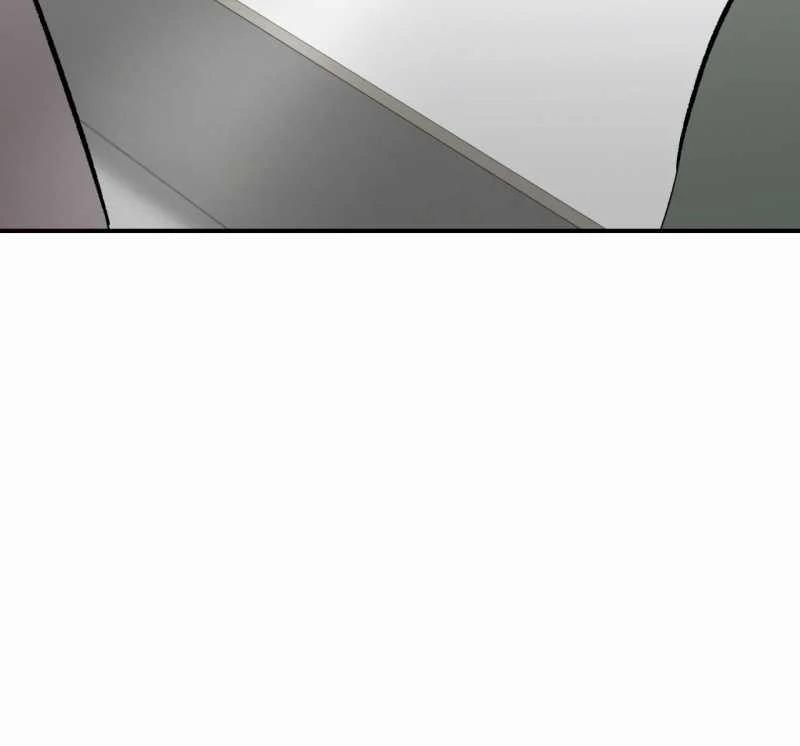 [18+] Jinx 43.1 trang 54