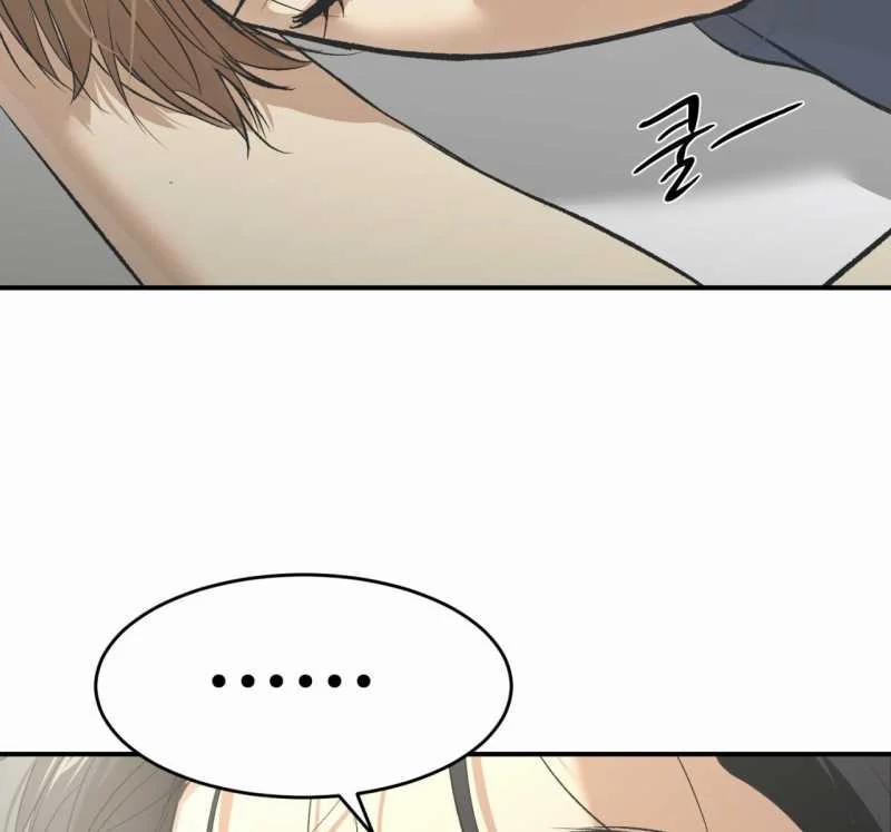 [18+] Jinx 43.1 trang 56