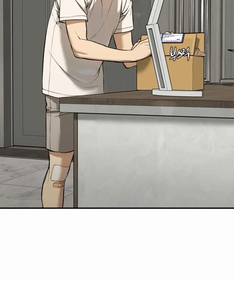 [18+] Jinx 43.1 trang 64