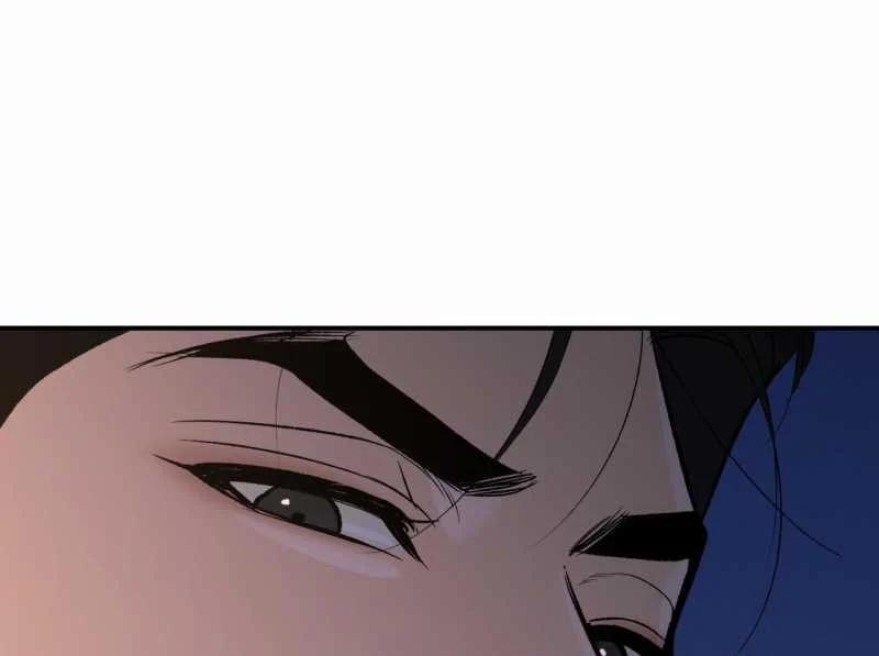 [18+] Jinx 43.2 trang 104