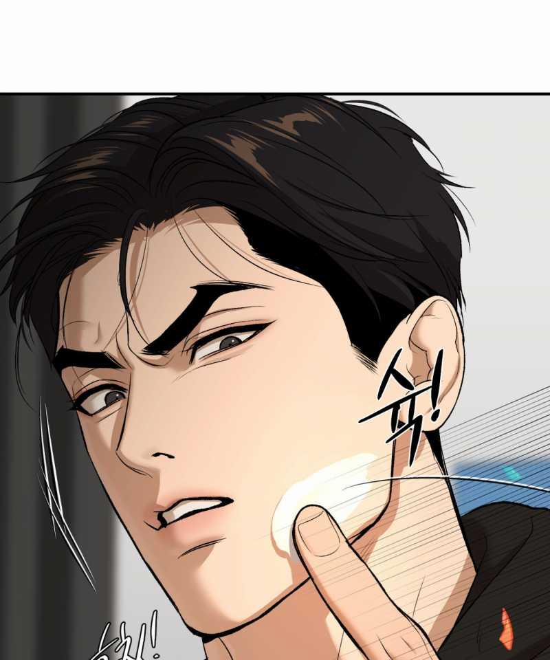 [18+] Jinx 43.2 trang 21