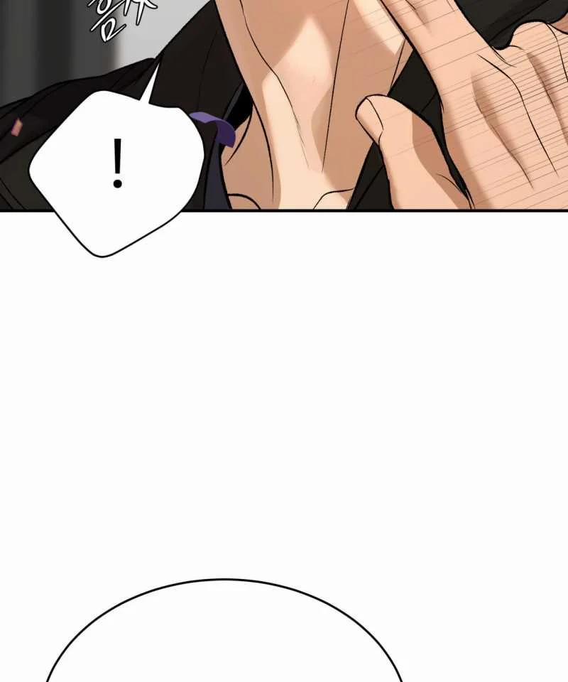 [18+] Jinx 43.2 trang 22