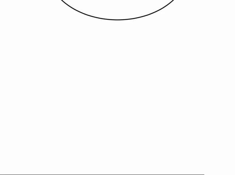 [18+] Jinx 43.2 trang 86