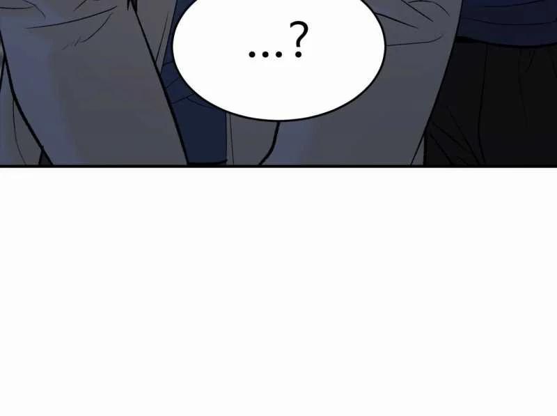 [18+] Jinx 43.2 trang 94