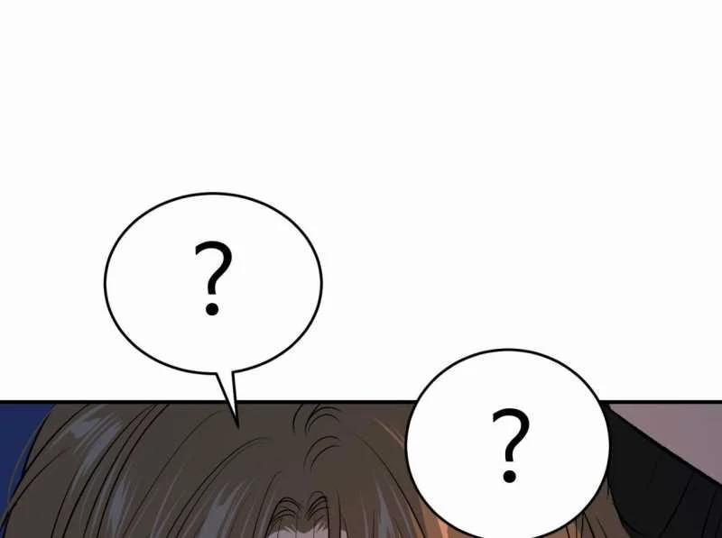 [18+] Jinx 43.2 trang 97