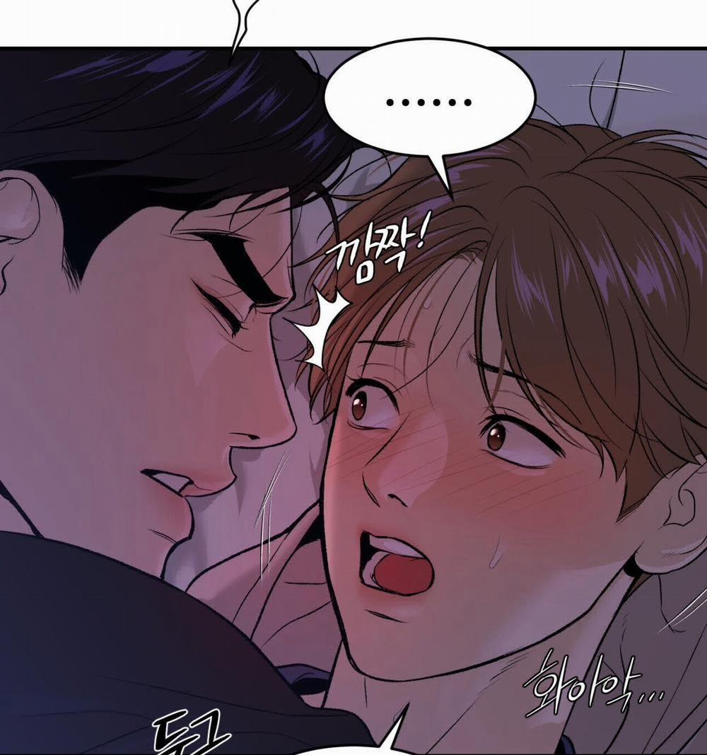 [18+] Jinx 44.1 trang 14