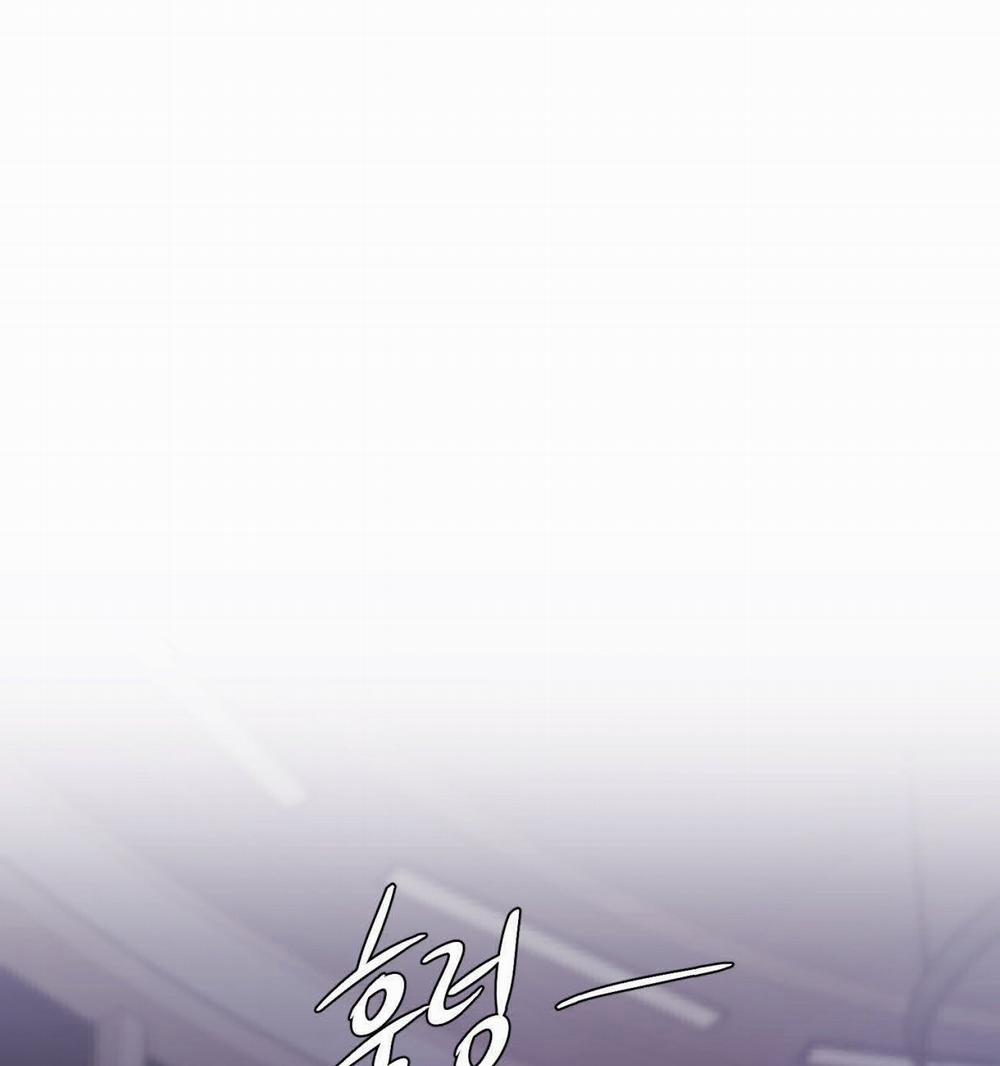 [18+] Jinx 44.1 trang 21