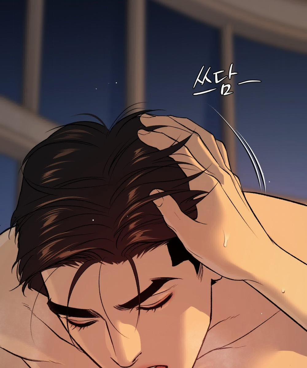 [18+] Jinx 44.1 trang 84